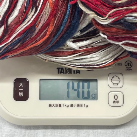 149　メーカー不明　赤系グラデーションカセ糸　140ｇ