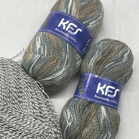 Revival-Knit