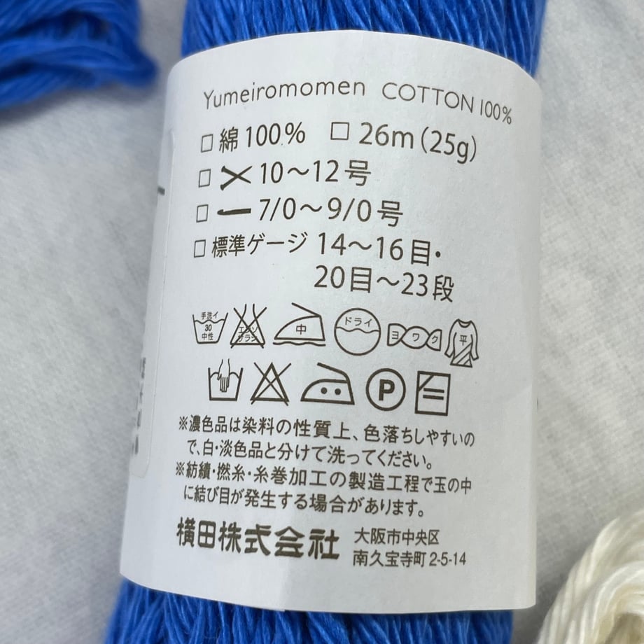 690d675f2dbf2b0001346f41