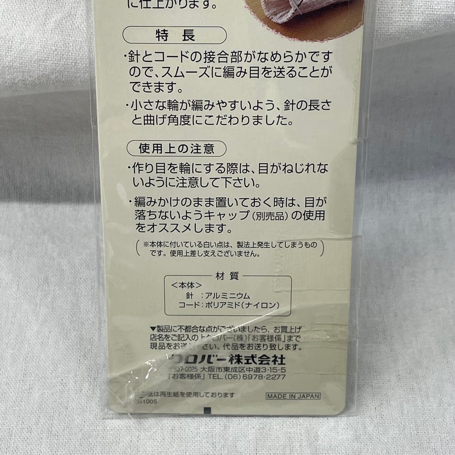6a02ecd832510f0001dcb489