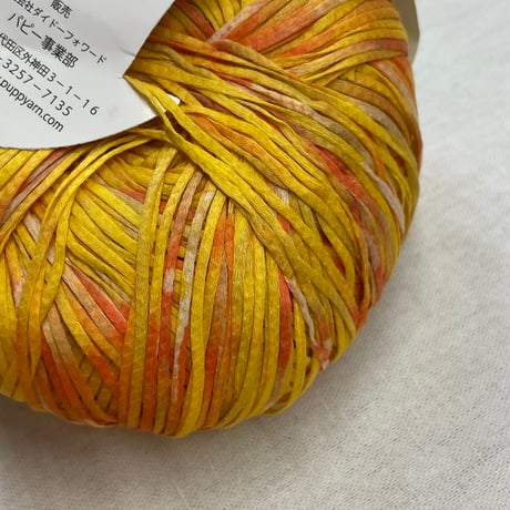 246　〈A〉ZAMBIA Print　COL:433　2玉セット