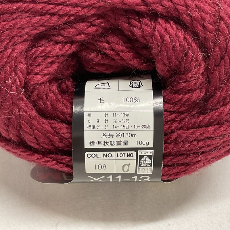 ハート スカル ドクロ 本革 カービング iPhoneケース スマホケース 手帳型