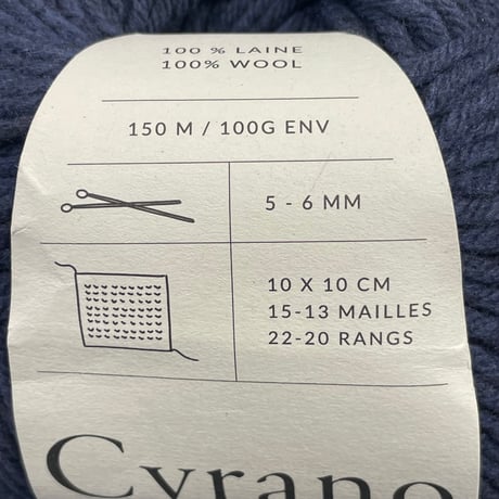 247　〈A〉Cyrano　5セット