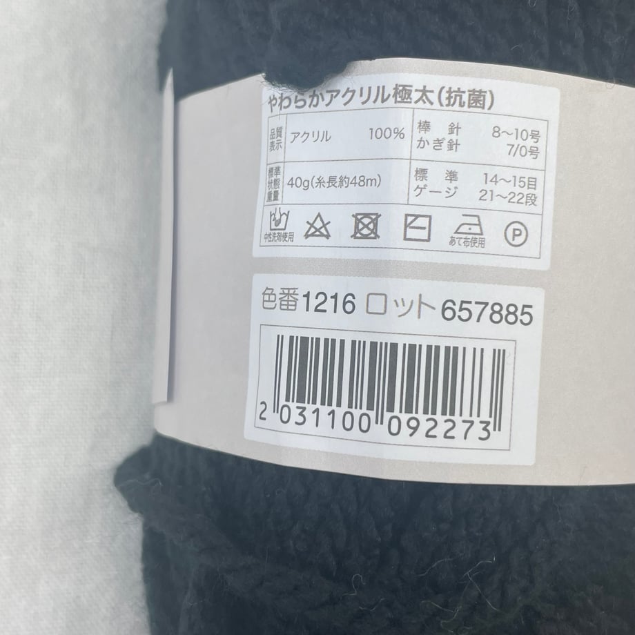 6968ab4f275383000126ecbf