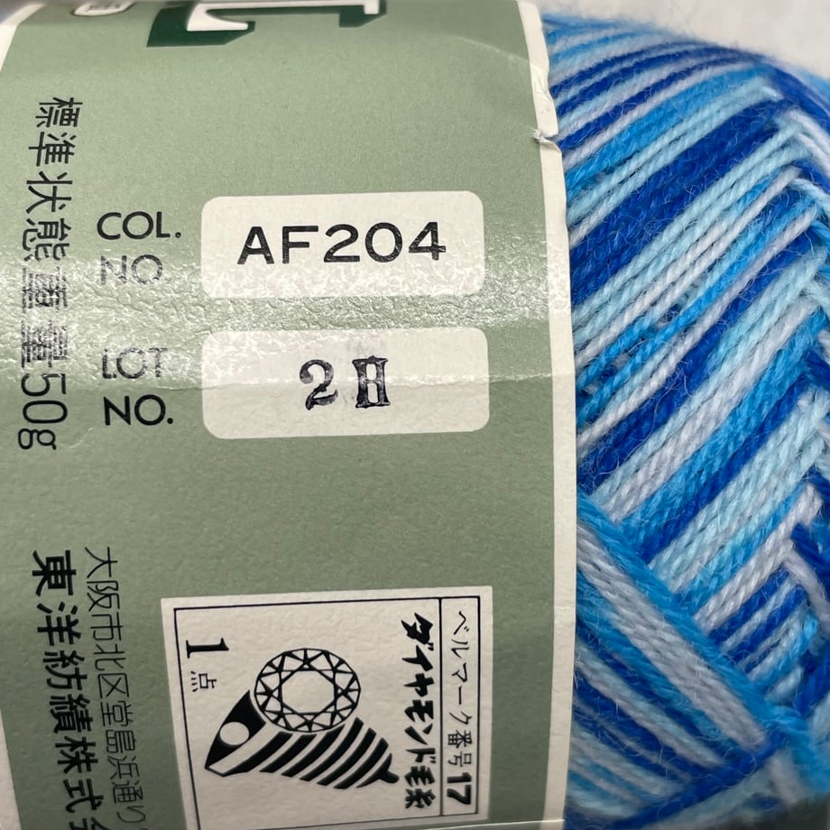 6a43ab722fa52a000167bf03