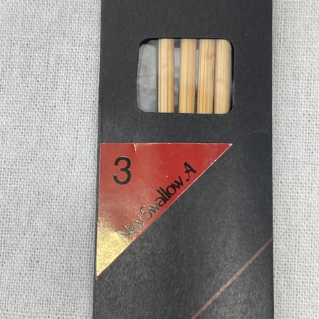 212　かぎ針・短5本針