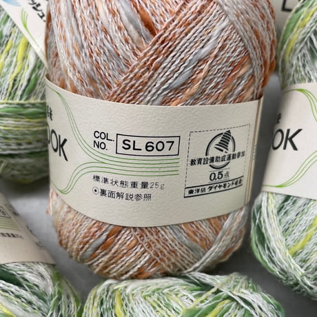 255　〈A〉DIAFRESHLOOK10玉セット