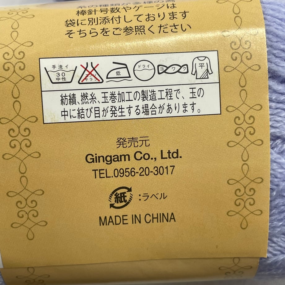 6927ca9c2d6e83000167e6ad