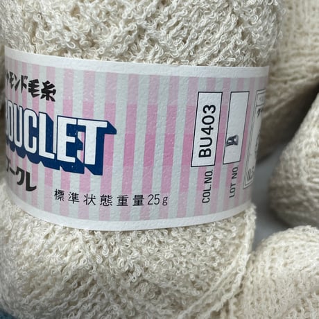 255　COTTON VOUCLETセット