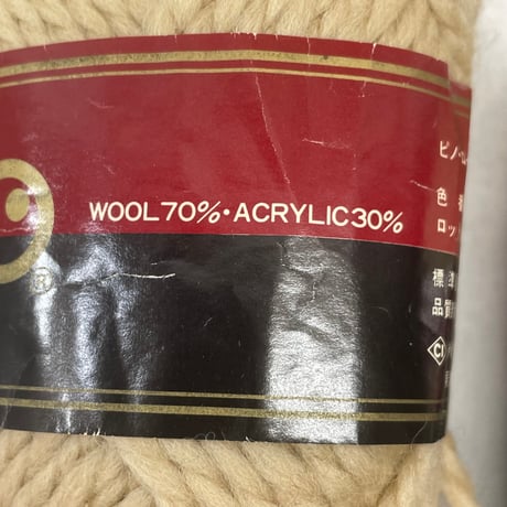 149　pino　ROLIS　COL:R3　2.6玉セット