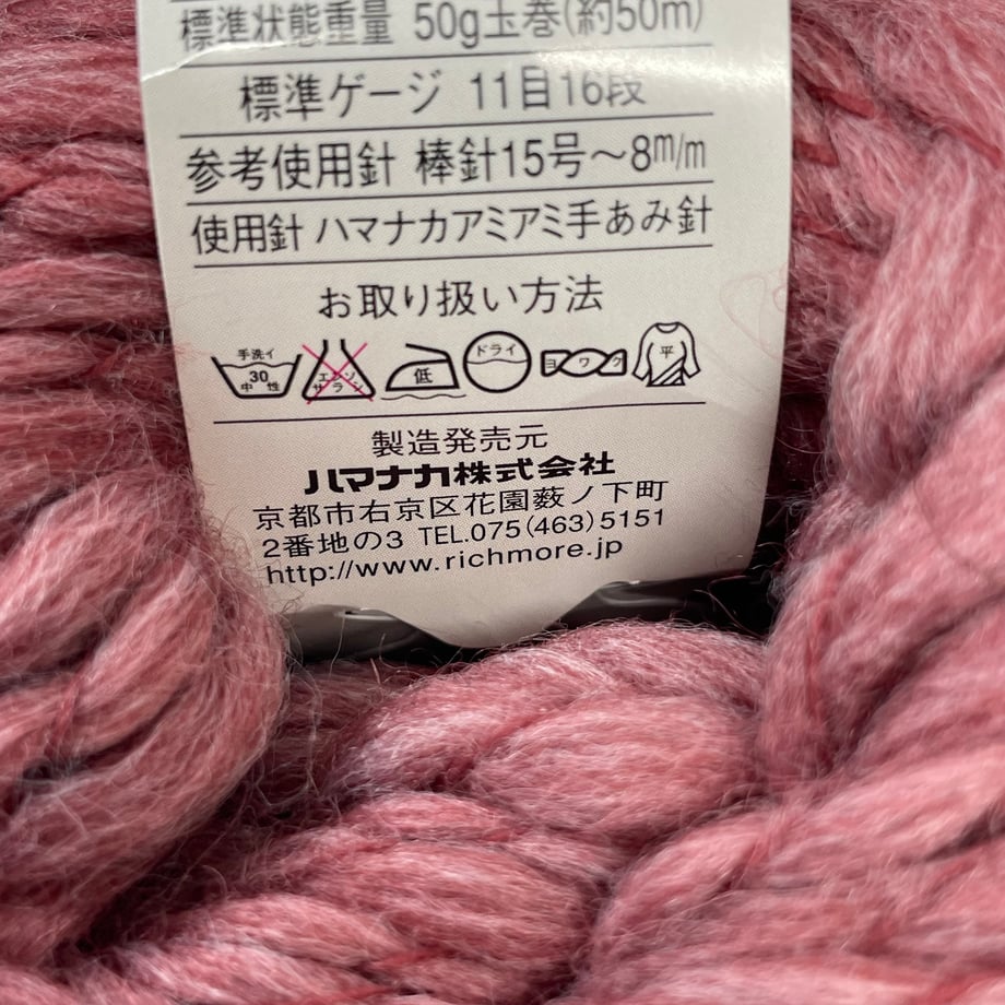 698aae80845a63000182424c
