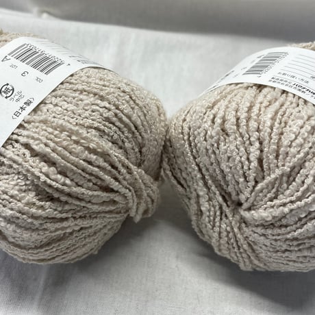 248　〈B〉sauvage　COL:3　2玉セット