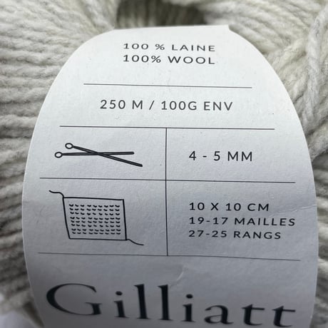 247　〈A〉Gilliatt　多色混合　4玉セット