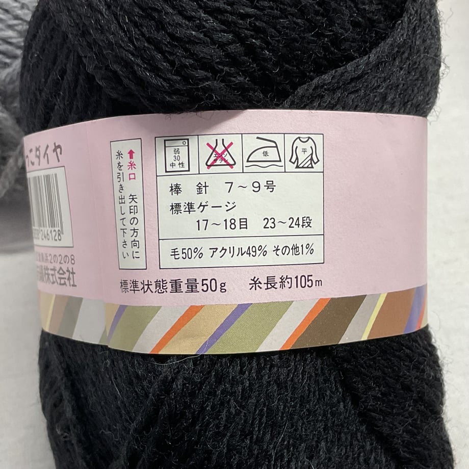 68946ab62630760001cfb7be