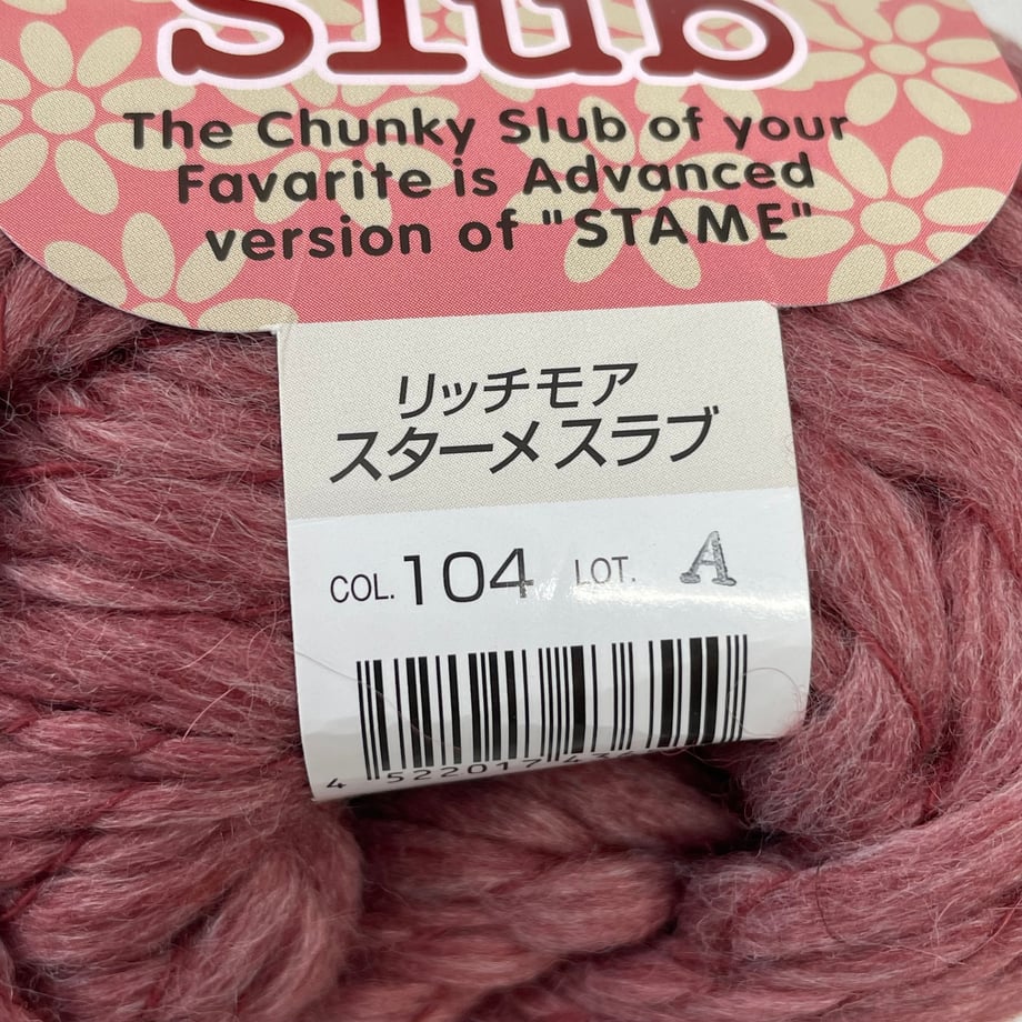 698aae80845a63000182424c