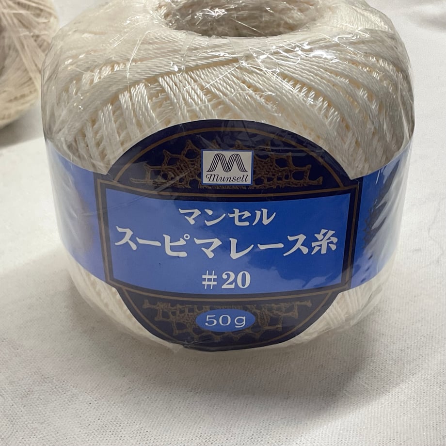 687dfd3dc823270001f1ac12