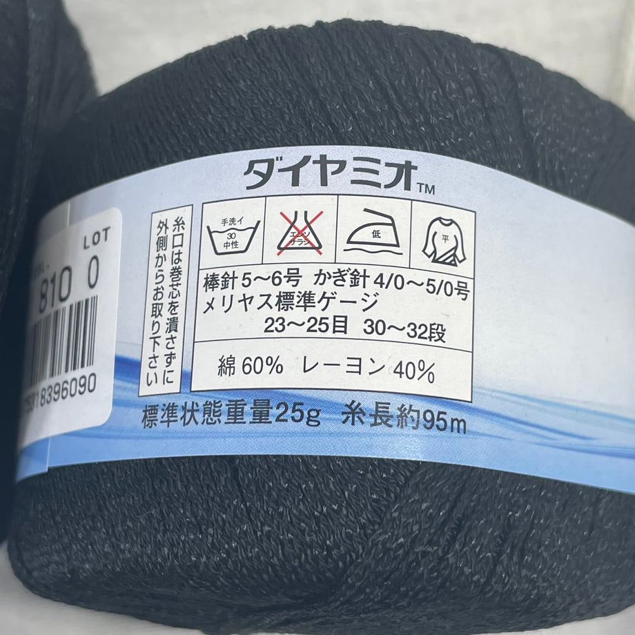 694e2d1fd7091d0001d09d00