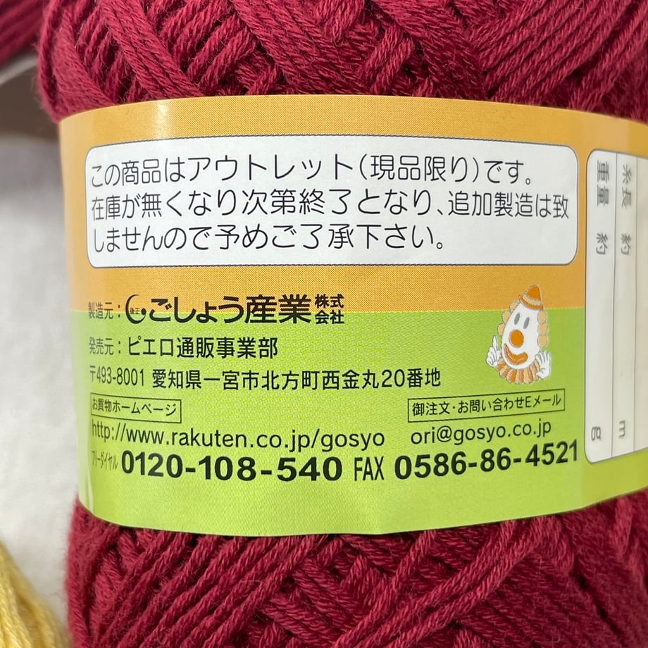 698061ef29403900011f69c8