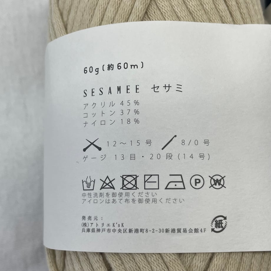 69a946084c088e00016a4cbb