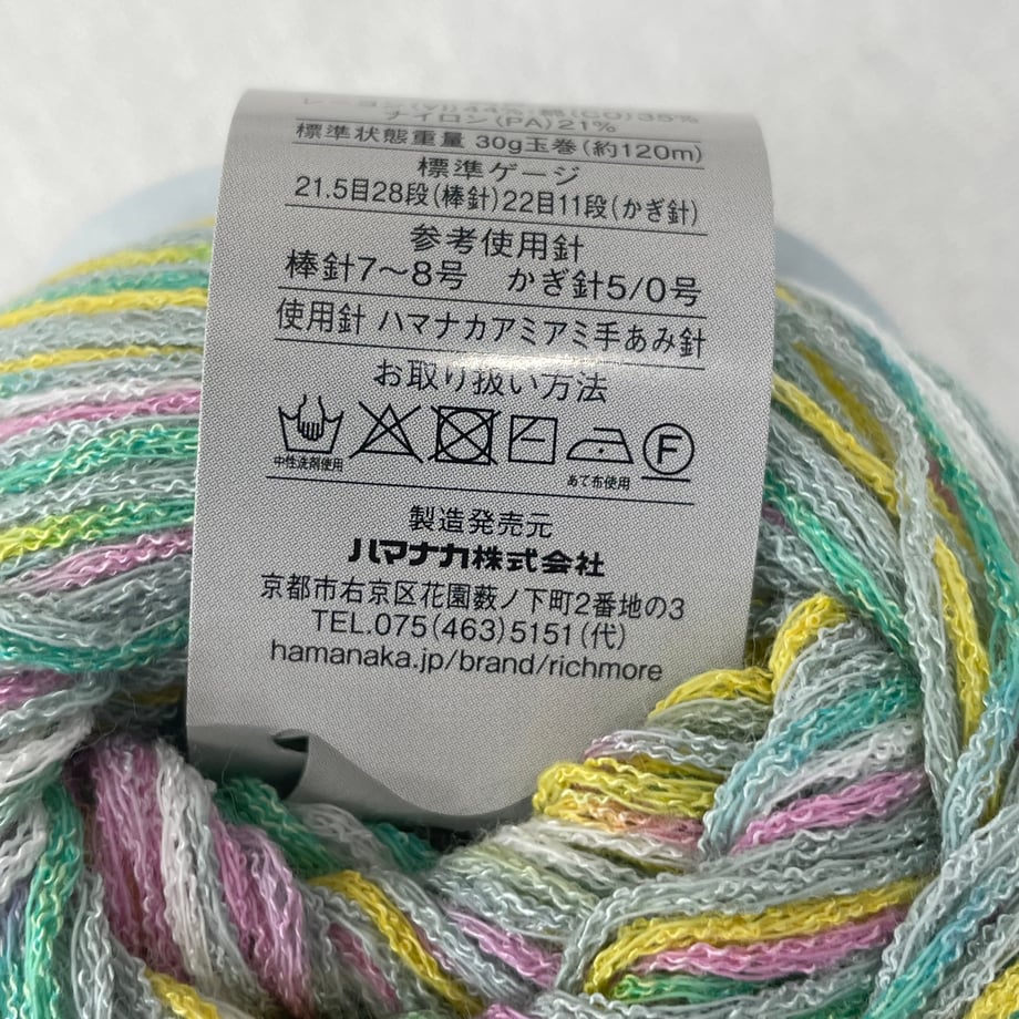 6a2a9983d356f700018b280d