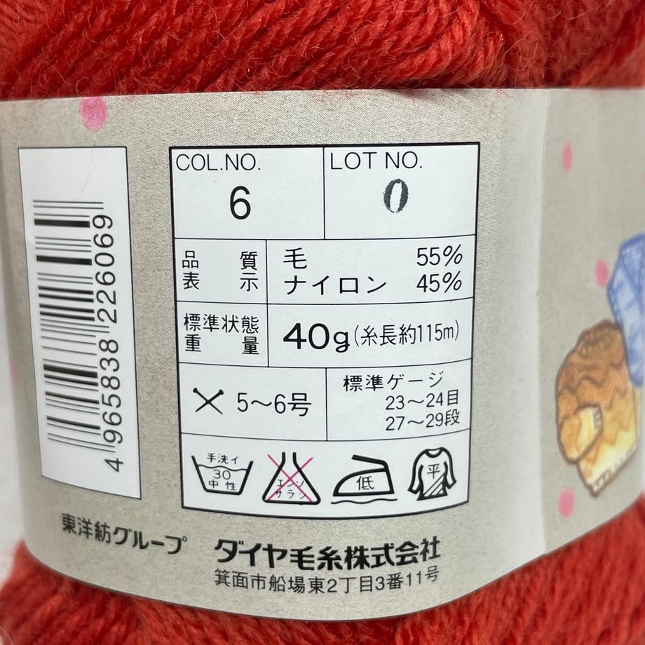 68cbf1e2b14f580001a541f8