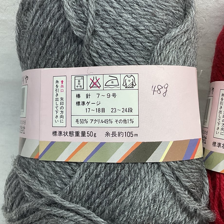 68946ab62630760001cfb7be