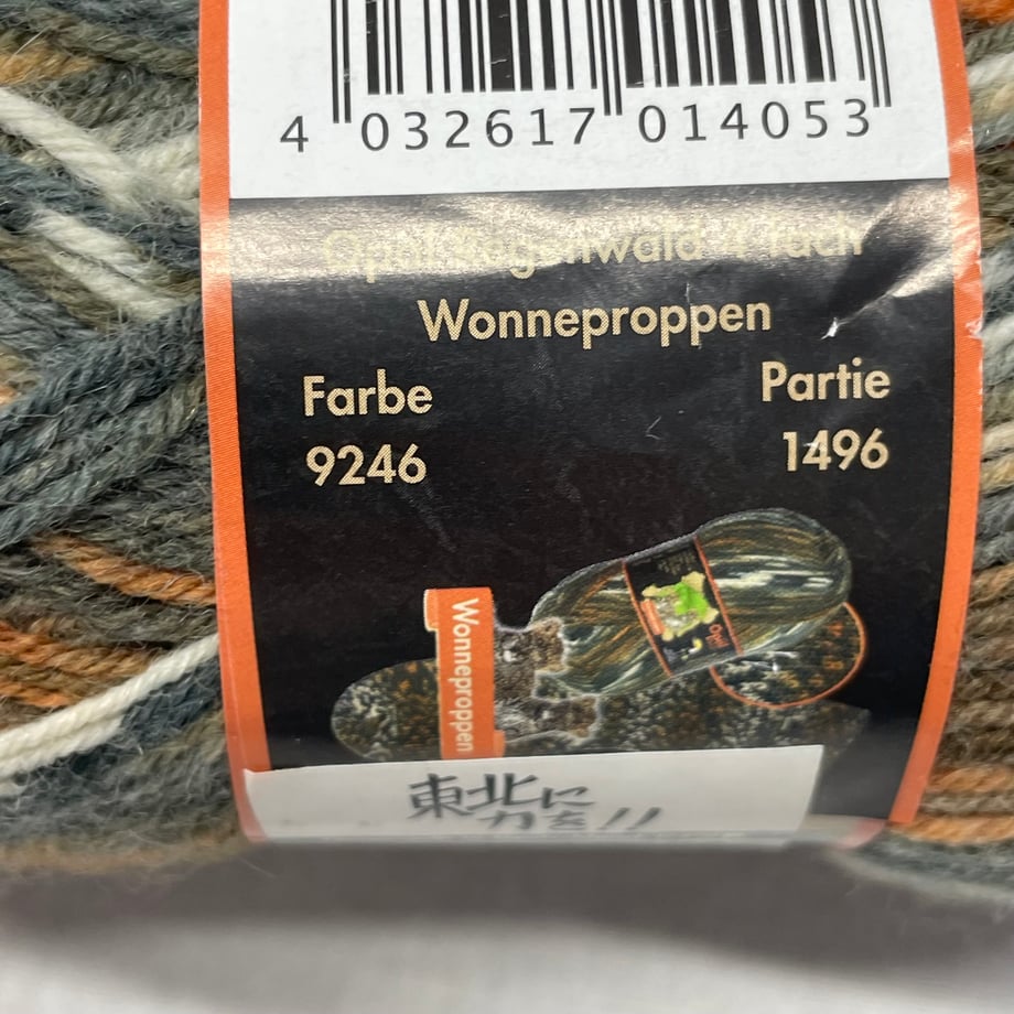 6a140ed701165d0001ab55c9