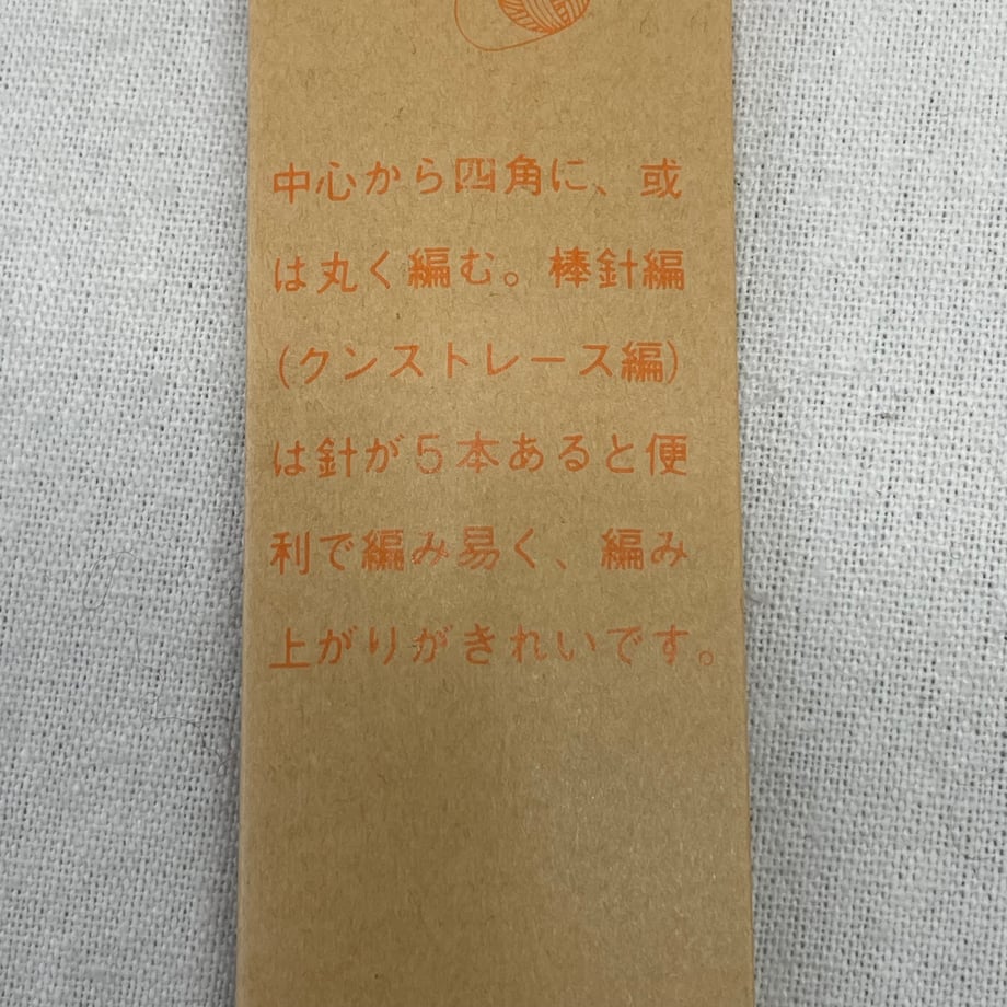 695d12167656e200014b554b
