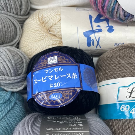 000　メーカー毛糸詰め合わせ37玉セット㉜※送料込み商品