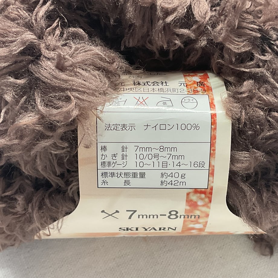 6878b98fe217850001959ec9