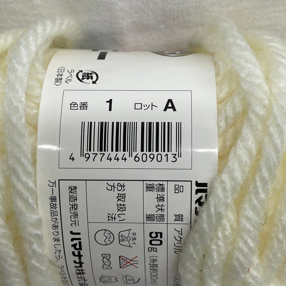 68cd1bca69f94d000117023e
