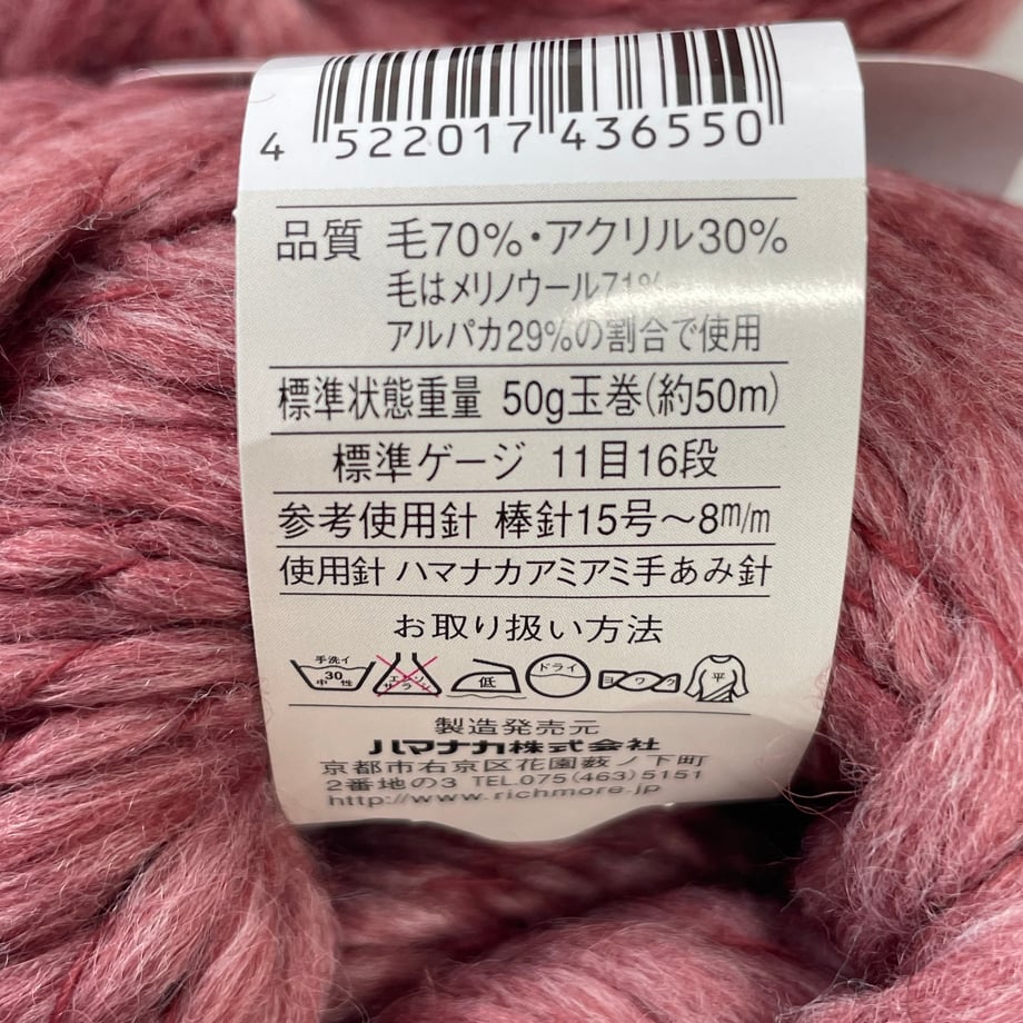 698aae80845a63000182424c
