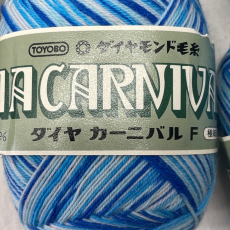 255　〈B〉ダイヤカーニバル4.78玉セット