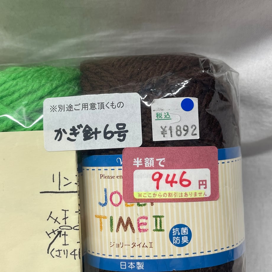 69aa86d9b62a5f000155bfdd