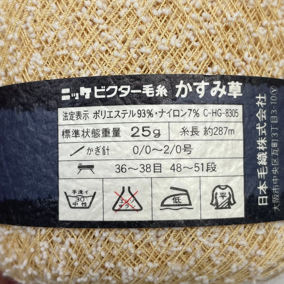 6a1822db85f93400015d250c