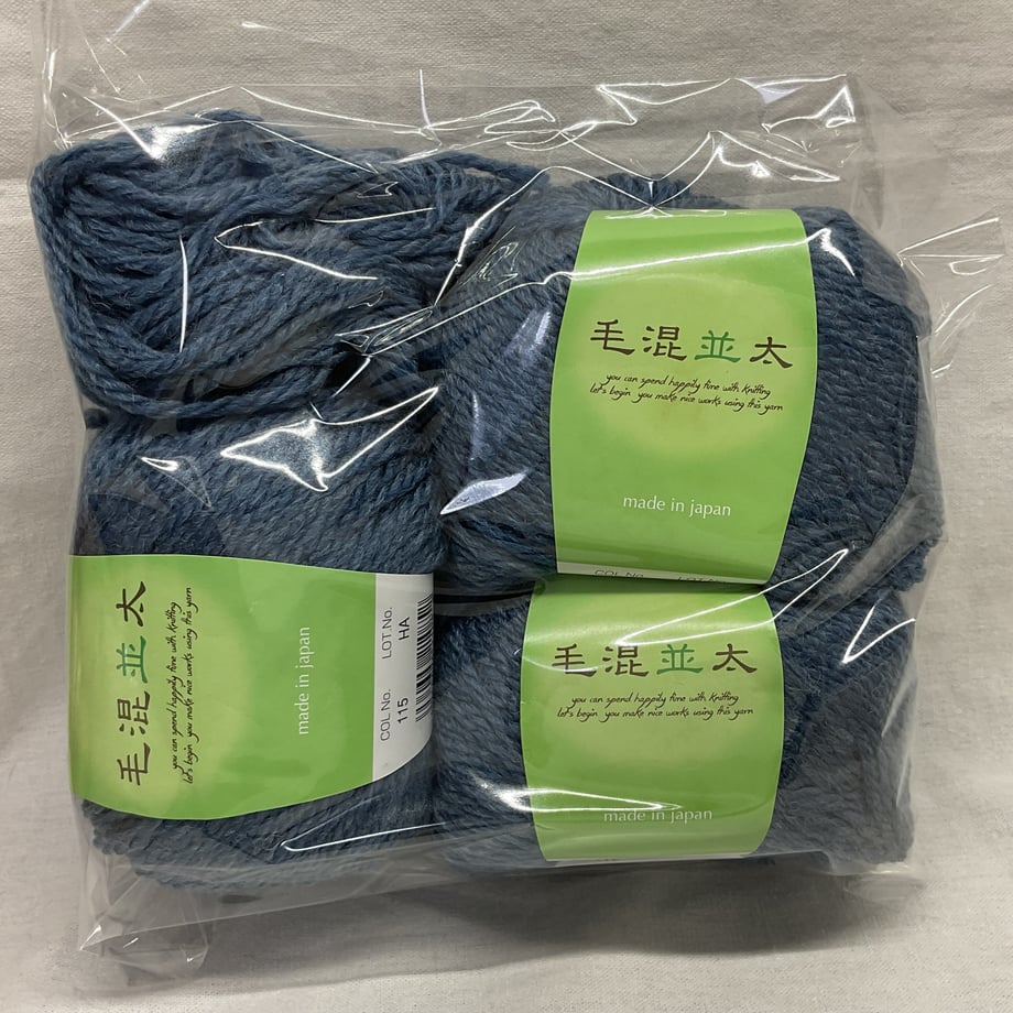 682efc99cb38490001391296