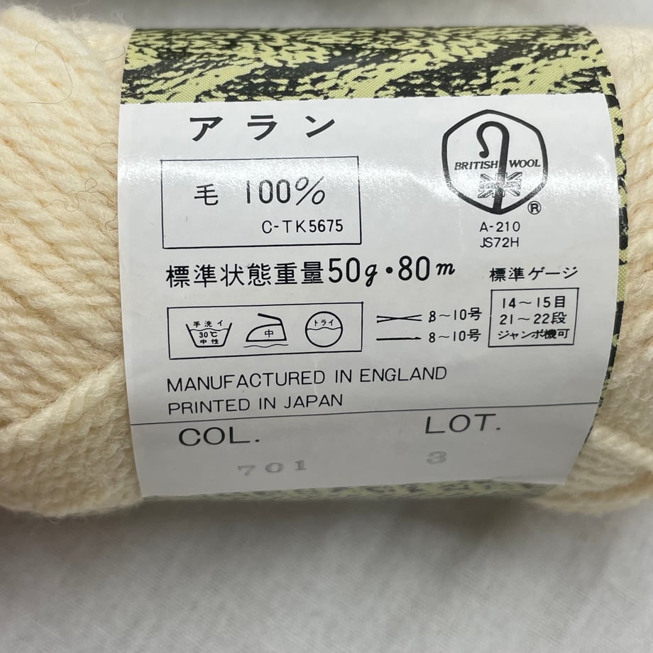 6a26b3f41f94950001132441