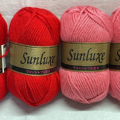 136　Sunluxe　ウォッシャブル並太