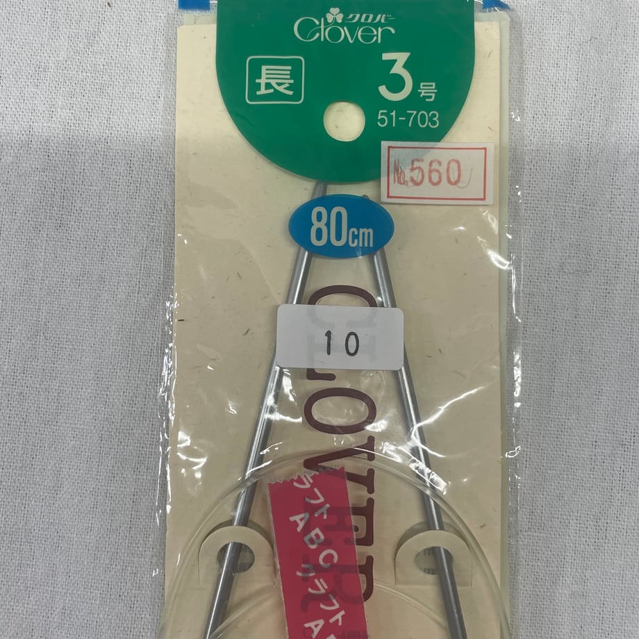 69c4f85ce0c48f0001e69e80