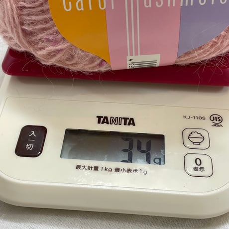 242　Carol Mashmole　COL:303　2.8玉セット