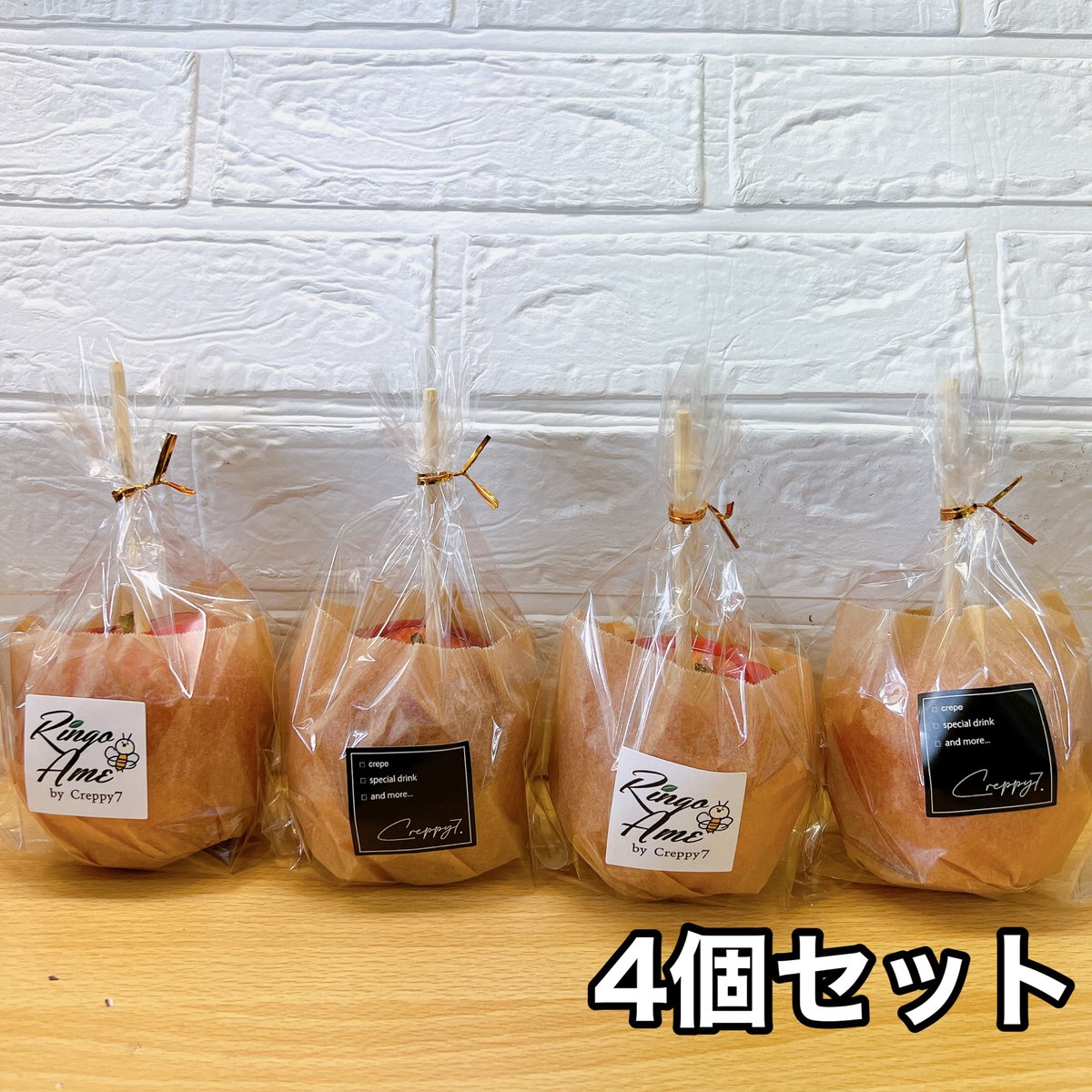 本格りんご飴【4個セット】 | Creppy7's STORE 本格りんご飴【4個セット】 | Creppy7's STORE