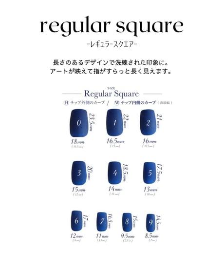 【8月販売終了】𝐦𝐢𝐫𝐫𝐨𝐫 𝐟𝐫𝐞𝐧𝐜𝐡