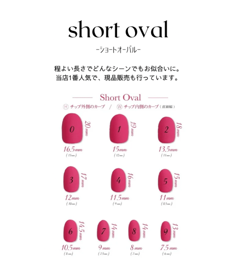 【限定】𝐰𝐫𝐚𝐩𝐩𝐢𝐧𝐠