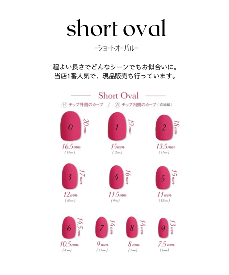 【8月販売終了】𝐦𝐢𝐥𝐤𝐲 𝐜𝐡𝐢𝐟𝐟𝐨𝐧