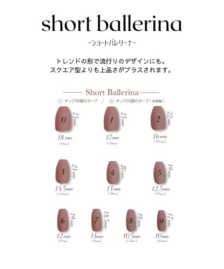 【限定】𝐰𝐫𝐚𝐩𝐩𝐢𝐧𝐠