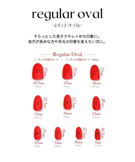 【8月販売終了】𝐬𝐮𝐧𝐬𝐞𝐭