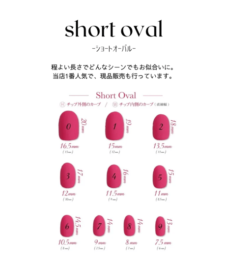 【8月販売終了】𝐠𝐫𝐨𝐰 𝐬𝐞𝐫𝐢𝐞𝐬