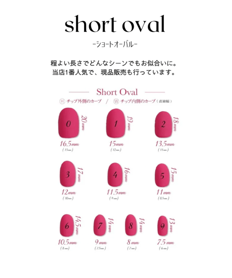 【8月販売終了】𝐡𝐲𝐝𝐫𝐚𝐧𝐠𝐞𝐚 𝐦𝐢𝐬𝐭