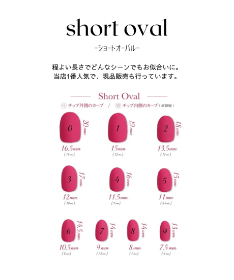 【8月販売終了】𝐏𝐞𝐚𝐫𝐥 𝐥𝐮𝐱𝐞