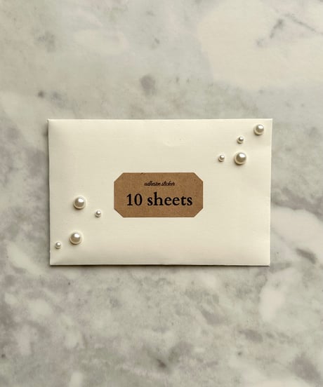 粘着シール10枚セット